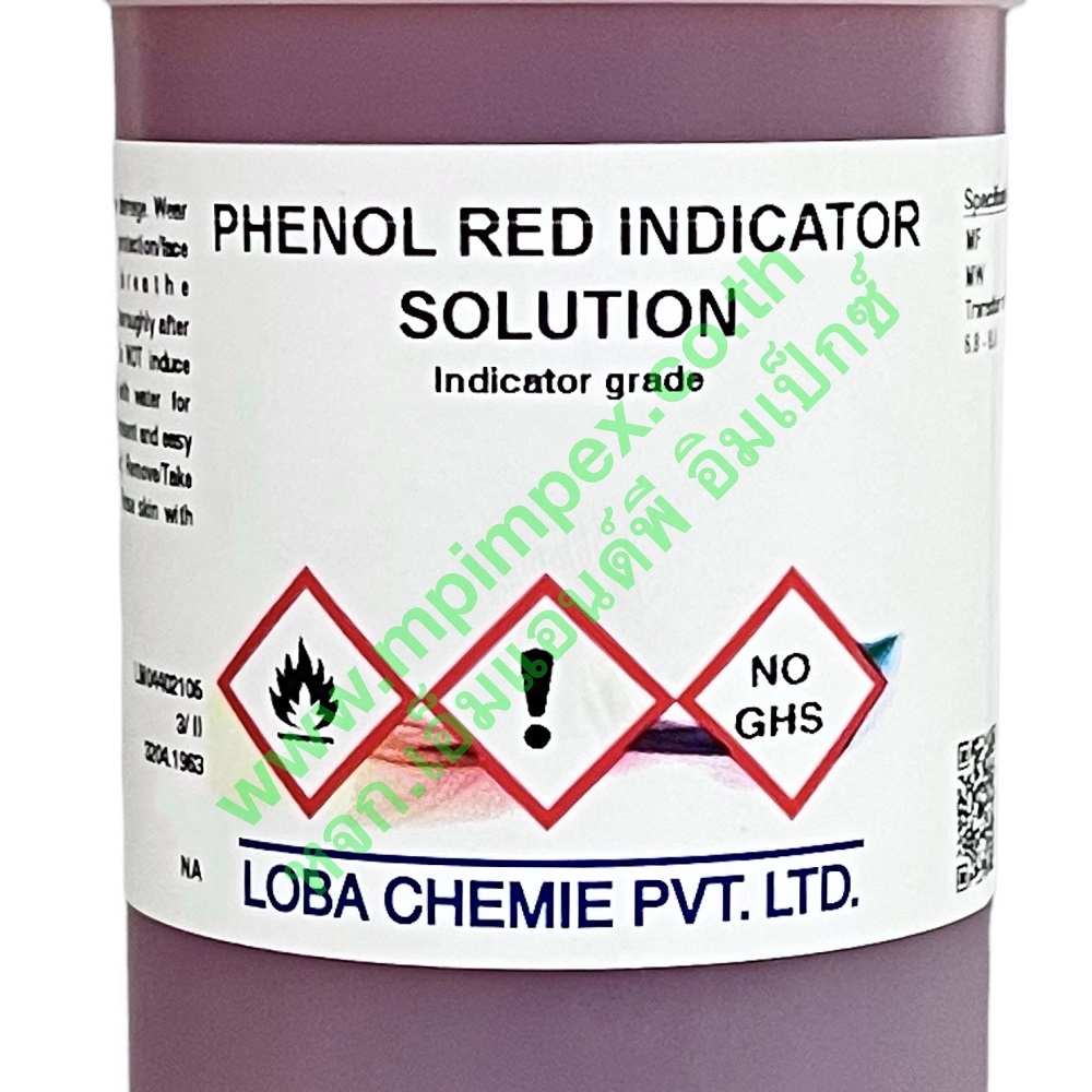 Loba Chemie™ PHENOL RED INDICATOR SOLUTION, เป็นของเหลว 125 มล. M&P