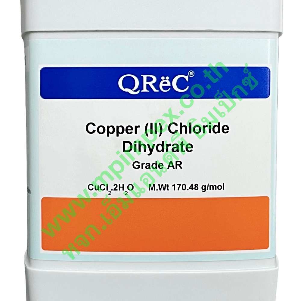 Q RëC™ COPPER (II) CHLORIDE DIHYDRATE 99 (AR), 500 กรัม M&P IMPEX