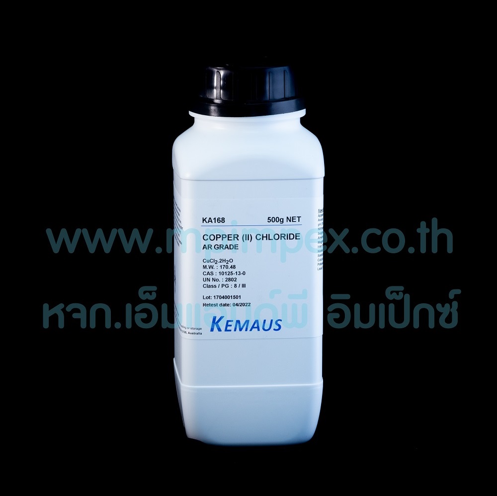 KemAus™ COPPER (II) CHLORIDE DIHYDRATE 99, 500 กรัม M&P IMPEX นำเข้า