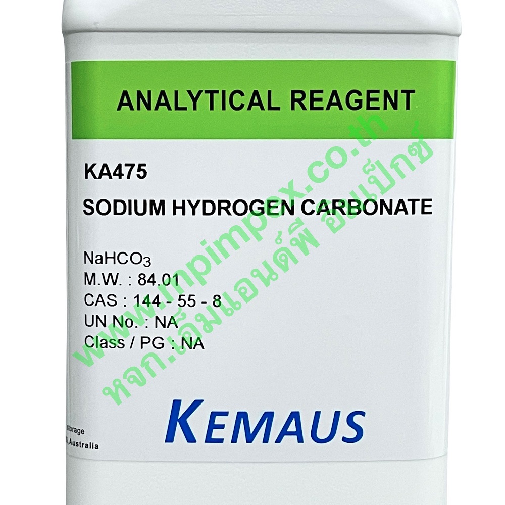 KemAus™ SODIUM HYDROGEN CARBONATE 99.7, 1 กิโลกรัม M&P IMPEX นำเข้า