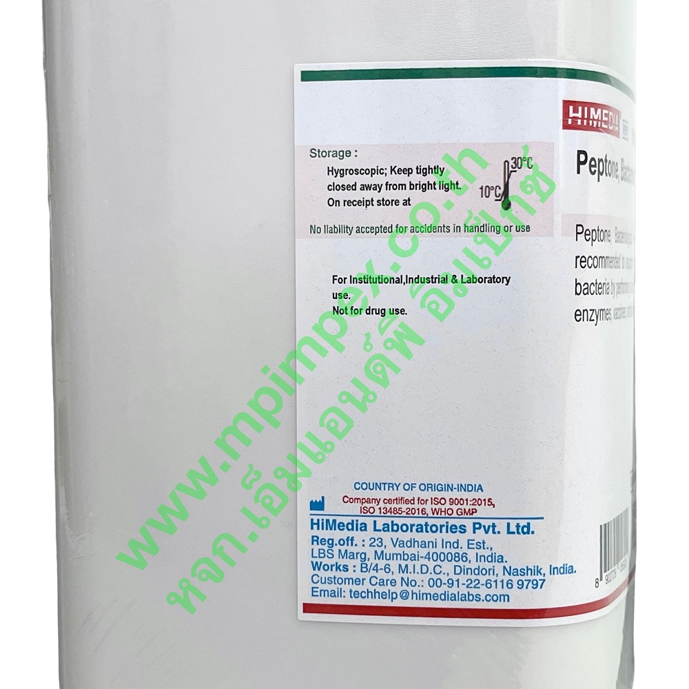 Himedia™ PEPTONE BACTERIOLOGICAL, 500 กรัม M&P IMPEX นำเข้าและจำหน่าย