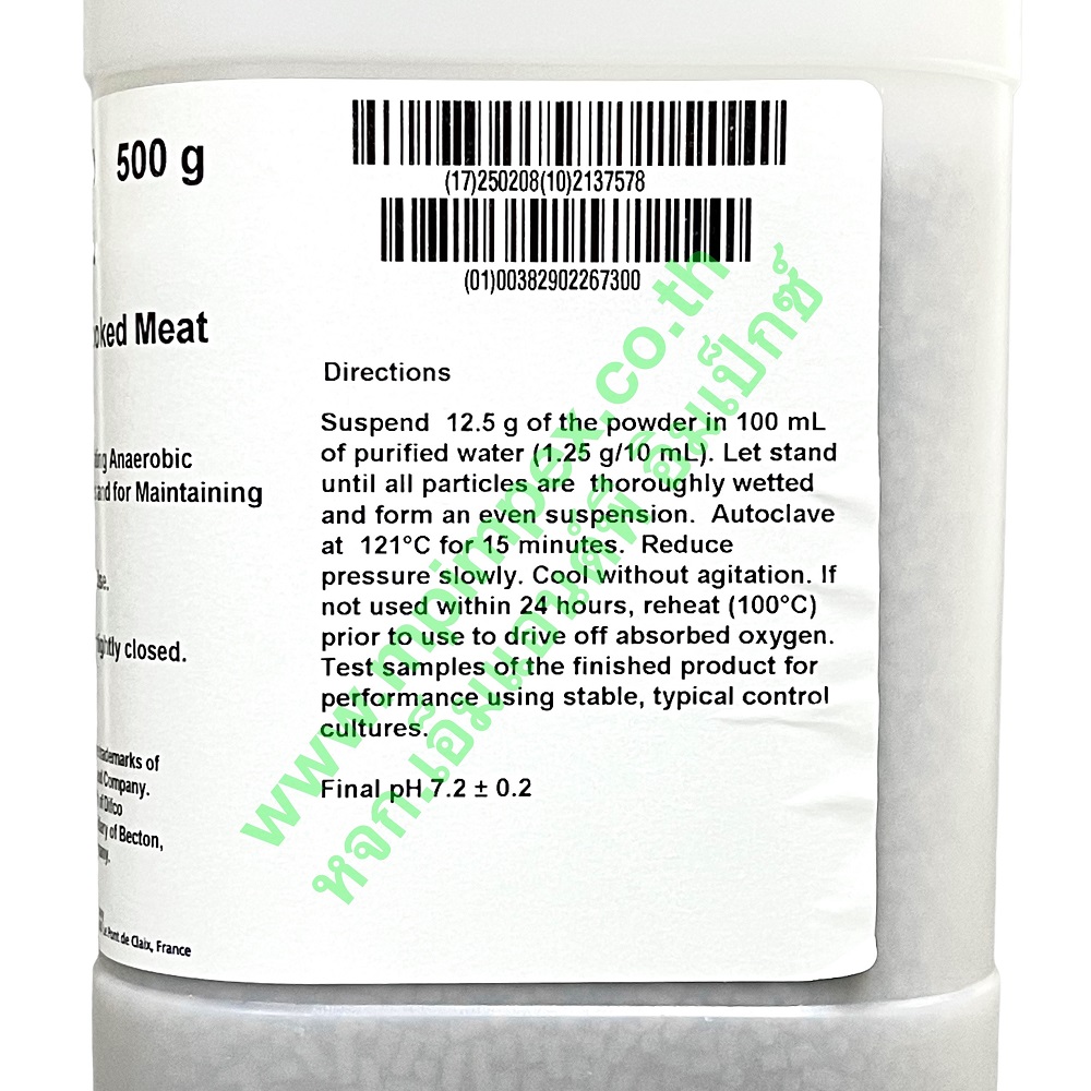 Difco, BBL™ Cooked Meat Medium, 500 กรัม (Exp.202502) M&P IMPEX