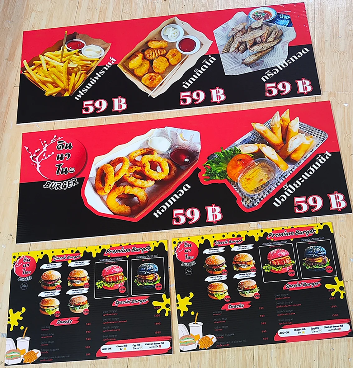 ป้ายเมนูอาหารร้านเบอร์เกอร์และของทอดสีแดงดำพิมพ์บนพีพีบอร์ด