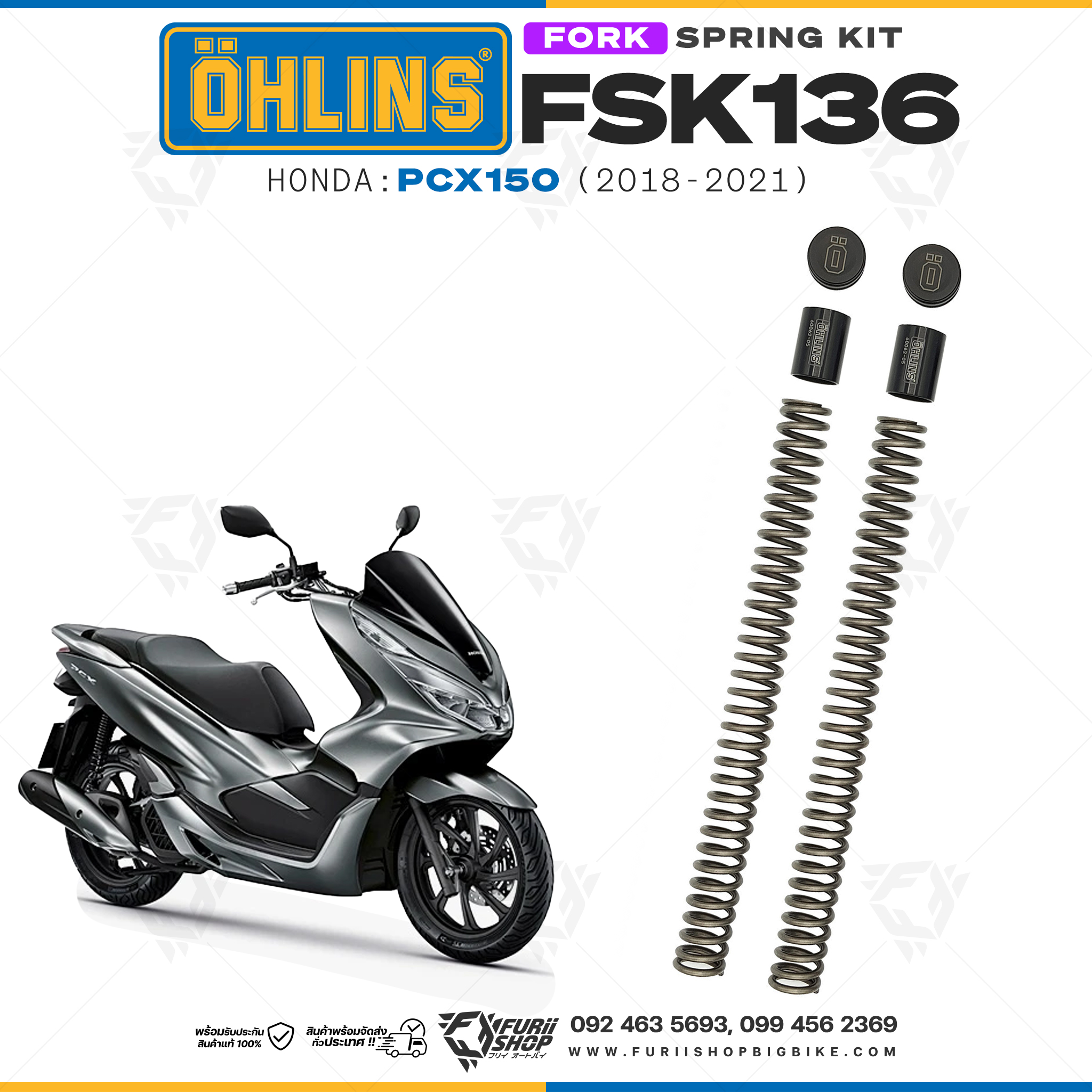 สปริงโช้คหน้า Ohlins FSK136 FOR: Honda PCX150 2018-2021 - ร้าน