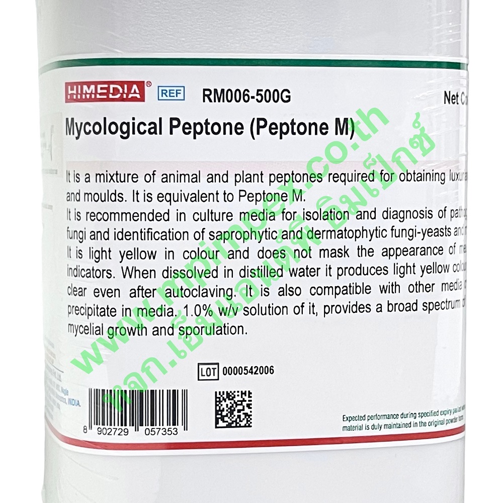 Himedia™ PEPTONE MYCOLOGICAL, 500 กรัม M&P IMPEX นำเข้าและจำหน่าย