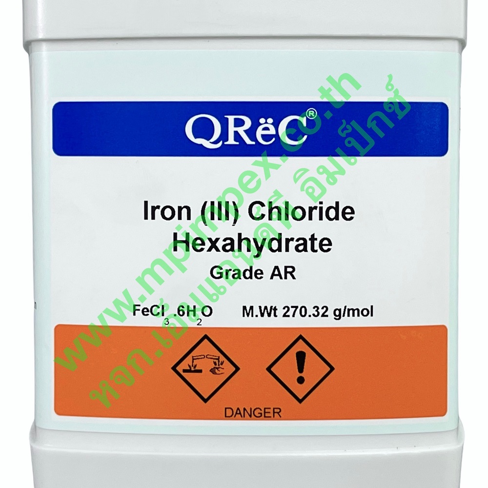 Q RëC™ IRON (III) CHLORIDE HEXAHYDRATE 99, 250 กรัม/ 500 กรัม/ 1