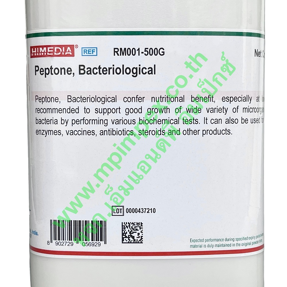Himedia™ PEPTONE BACTERIOLOGICAL, 500 กรัม M&P IMPEX นำเข้าและจำหน่าย