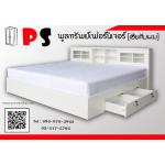 เตียงมีลิ้นชัก ขนาด5ฟุต สีขาวล้วน