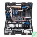 177 PCS MULTI-FUNCTION TOOL KIT