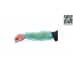ที่คุมแขน DISPOSABLE OVERSLEEVES (PK-100) SITESAFE