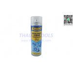 500ml Citrus Metal Parts Cleaner SOLENT