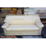 โซฟาหนัง 3ที่นั่ง สีครีม