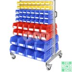 GPC TROLLEY WITH BINS (96 X 2 & 48 X3) รถเข็นพร้อมกล่องเก็บของแบบแยกขนาด แข็งแรง ทนทาน เคลื่อนย้ายสะดวก