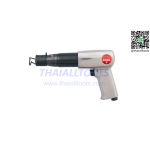 สกัดลม HP2190 HEAVY DUTY PISTOLGRIP AIR HAMMER KOBE