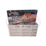 ชุดบ๊อกซ์ 1/2" พร้อมไขควง 25 ตัว/ชุด (มิล) พร้อมกล่องเหล็กแข็งแรง KOCHE