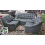 โซฟาชุดพร้อมโต๊ะกลาง สีเทา