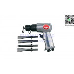 สกัดลม HP5040K HAMMER & CHISEL KIT KOBE
