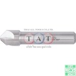 Sherwood 90°, Countersink, 10mm, Straight Shank, 3 fl, Cobalt High Speed Steel SHR0200890K