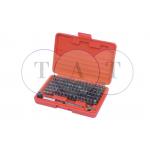 ชุดดอกไขควง 100 ชิ้น/ชุด MESTER SCREWDRIVER BIT SET KENNEDY