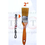 แปรงทาสีด้ามไม้ 2" INGCO 6301024