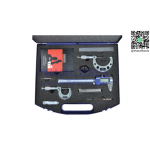 ENGINEERS PRECISION STARTER KIT OXFORD