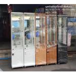 ตู้โชว์ดาวน์ไลท์ ขนาด40ซม. สีขาว