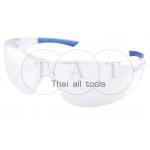 แว่นตาเซฟตี้ PACIFIC BLUE SPECTACLES CLEAR LENS W/T AF TUFFSAFE