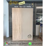 ตู้เสื้อผ้า 4ฟุต รุ่นวิลเลจ