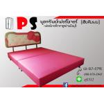 เตียงบล็อคคิตตี้