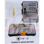 ชุดดอกไขควงพร้อมด้าม 32 ชิ้น INGCO 6300860