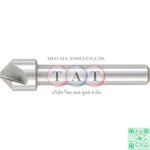 Sherwood 90°, Countersink, 12.4mm, Straight Shank, 3 fl, Cobalt High Speed Steel SHR0205100K