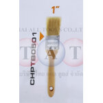 แปรงทาสีด้ามไม้ 1" INGCO 6301022