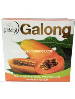 สบู่การอง มะละกอ (สำหรับทุกสภาพผิว)(150 กรัม) ราคา 35 ฿ ( 6 ชิ้น ส่ง 30 ฿)