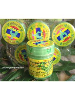 ยาดมสมุนไพร หงส์ไทย ราคา 35 ฿ ( 6 ชิ้น ส่ง 33 ฿)