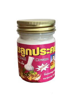 ยาหม่องลูกประคบ หมอสิงห์ (เจ้กุง) (50 กรัม) ราคา 60 ฿ ( 6 ชิ้น ส่ง 55 ฿)