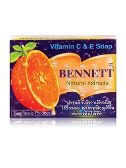 สบู่เบนเนท ซี&อี (130 กรัม) <ส้ม> ราคา 55 ฿ ( 6 ชิ้น ส่ง 50 ฿)