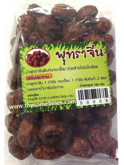 พุทราจีน (180 กรัม) ราคา 30 ฿ ( 6 ชิ้น ส่ง 25 ฿)