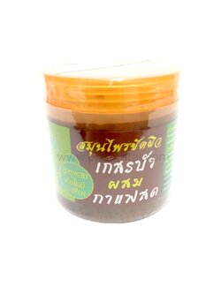 สมุนไพรขัดผิวเกสรบัวผสม<กาแฟสด> แม่ใหญ่ ( 400 กรัม) ราคา 80 ฿ ( 6 ชิ้น ส่ง 75 ฿)