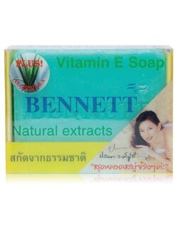 สบู่เบนเนท ว่านหางจระเข้ ( 130 กรัม) <เขียว> ราคา 50 ฿ ( 6 ชิ้น ส่ง 45 ฿)