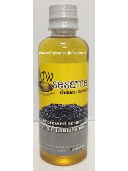 น้ำมันงา สวนปานะ (250 ml)ราคา 250฿ ( 6 ชิ้น ส่ง 240 ฿)