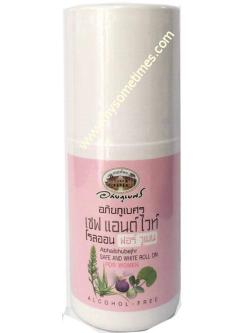 เซฟ & ไวท์โรลออน (ผู้หญิง) อภัยฯ (50 มล.) ราคา 75 ฿ ( 6 ชิ้น ส่ง 70 ฿)