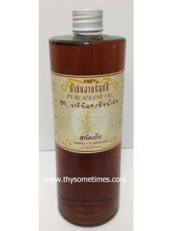 น้ำมันงา แก้วแววชาญ <<500 ml>>ราคา 260 ฿ ( 6 ชิ้น ส่ง 250 ฿)