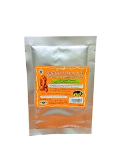 สมุนไพรผงว่านนางคำ สีมาฯ (50 กรัม) ราคา 45 ฿ ( 6 ชิ้น ส่ง 40 ฿)