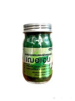 ยาหม่องเสลดพังพอน เฌอเอม (65ก.) <เขียวใหญ่> ราคา 85 ฿ ( 6 ชิ้น ส่ง 80 ฿)