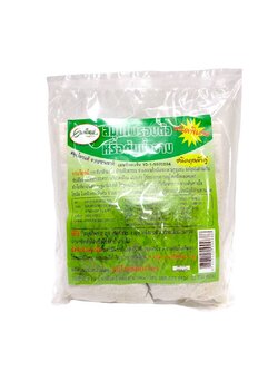 สมุนไพรอบตัวถุงผ้า(แพ็คคู่) (100กรัมx2) ราคา 50 ฿ ( 6 ชิ้น ส่ง 45 ฿)