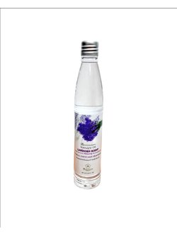 น้ำมันอโรม่า นวดตัว (กลิ่นลาเวนเดอร์)(90 ml) ราคา 80 ฿ ( 6 ชิ้น ส่ง 75 ฿)