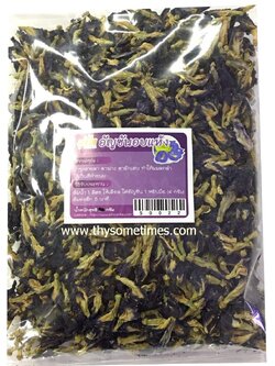 ดอกอัญชันอบแห้ง (50 กรัม) ราคา 35 ฿ ( 6 ชิ้น ส่ง 30 ฿)