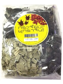 กระเจี๊ยบ+พุทราจีน+ใบเตย (100 กรัม) ราคา 45 ฿ ( 6 ชิ้น ส่ง 40 ฿)