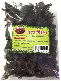 กระเจี๊ยบ (80 กรัม) ราคา 30 ฿ ( 6 ชิ้น ส่ง 25 ฿)