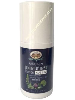 เซฟ & เฟรชโรลออน (ผู้ชาย) อภัยฯ (50 มล.) ราคา 75 ฿ ( 6 ชิ้น ส่ง 70 ฿)